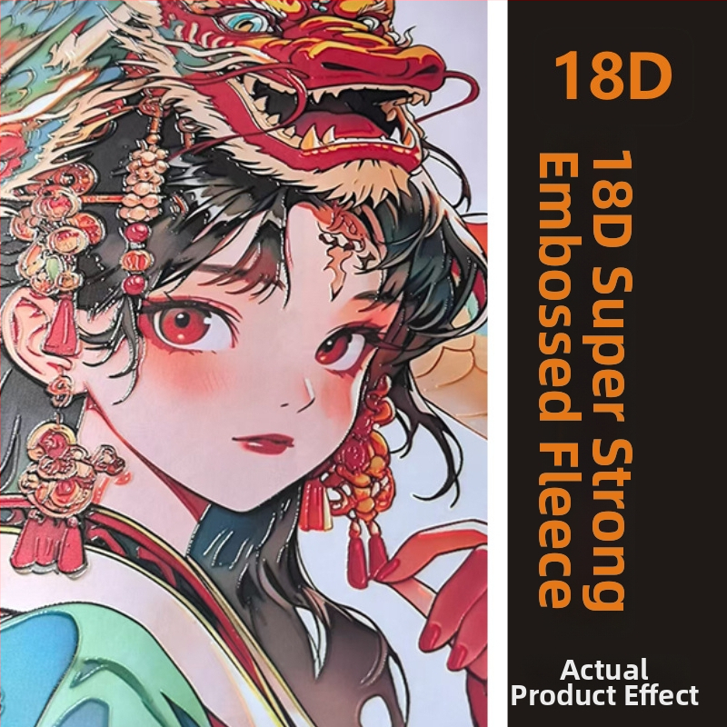 Sienas tapete ar ģeometrisku rakstu, daudzslāņaina, zīda materiāls, ūdensizturīgs, premium klases