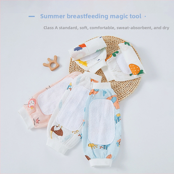 Zīdīšanas piedurkne ar roku spilvenu, 100% kokvilna, multfilmas stilā, zīdaiņiem, Miaopi McDull zīmols, licencēta privātā etiķete