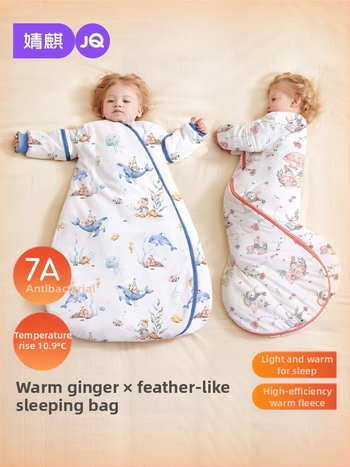 Jingqi Warm Ginger Dječja spavaća vreća – sve sezone, proljeće–jesen–zima, jednodjelni dizajn, debela, s odvojivim rukavima