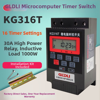 Kg316T mikrokontroles laika vadības slēdzis ielu apgaismojumam — 220V, ārējais barošanas avots, displejs ar indikatoru un cipariem, automātiska izslēgšana