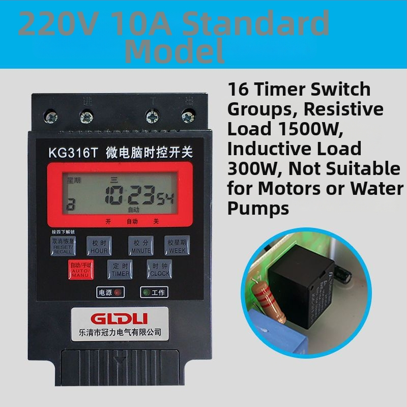 Kg316T mikrokontroles laika vadības slēdzis ielu apgaismojumam — 220V, ārējais barošanas avots, displejs ar indikatoru un cipariem, automātiska izslēgšana