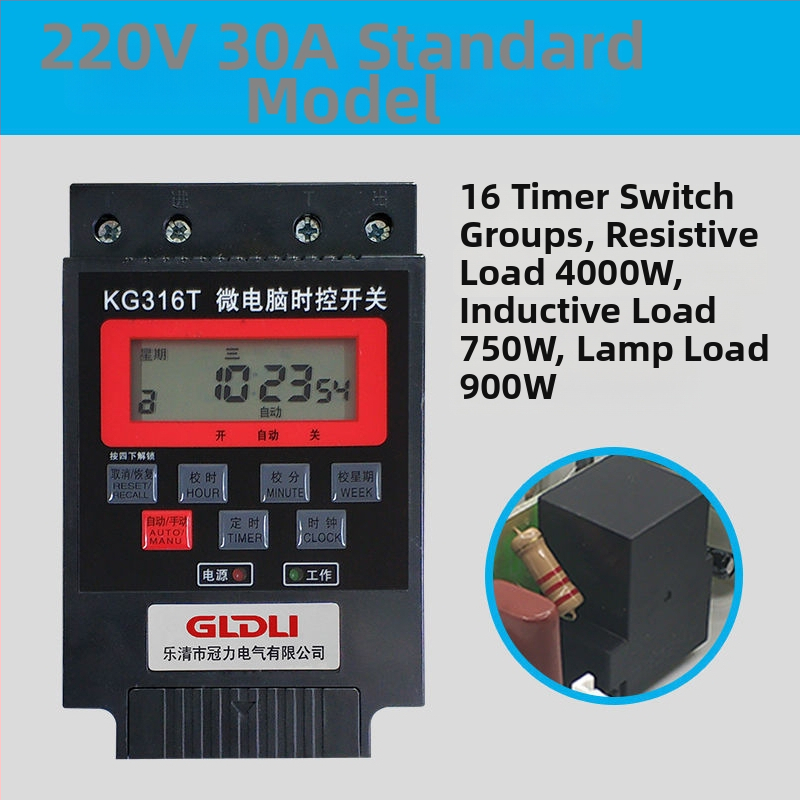 Kg316T mikrokontroles laika vadības slēdzis ielu apgaismojumam — 220V, ārējais barošanas avots, displejs ar indikatoru un cipariem, automātiska izslēgšana