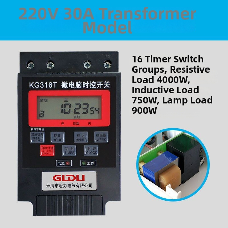 Kg316T mikrokontroles laika vadības slēdzis ielu apgaismojumam — 220V, ārējais barošanas avots, displejs ar indikatoru un cipariem, automātiska izslēgšana