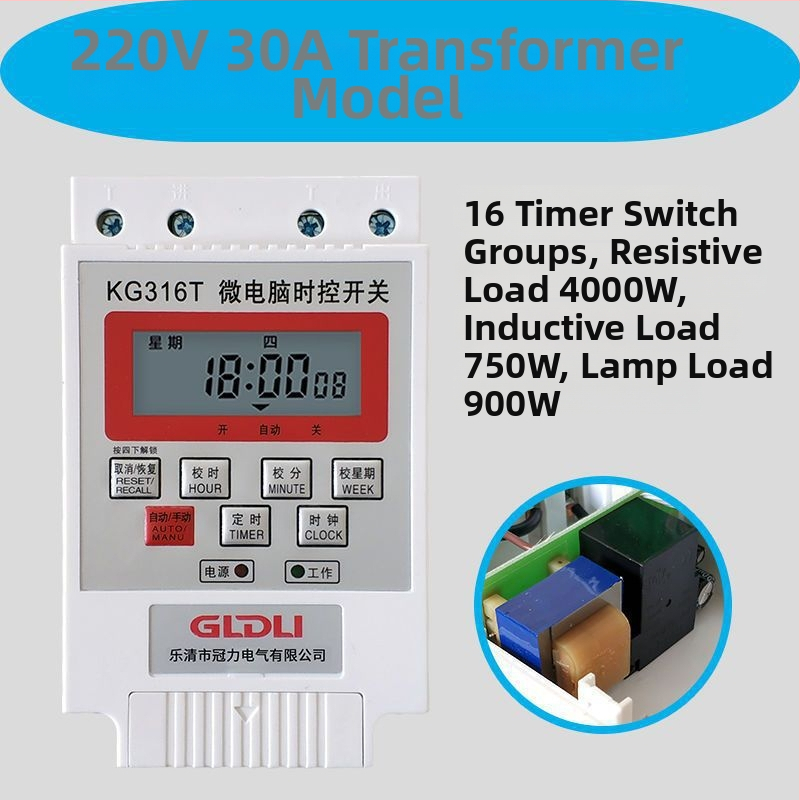 Kg316T mikrokontroles laika vadības slēdzis ielu apgaismojumam — 220V, ārējais barošanas avots, displejs ar indikatoru un cipariem, automātiska izslēgšana