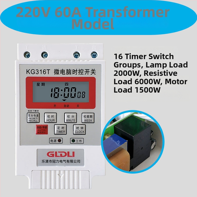 Kg316T mikrokontroles laika vadības slēdzis ielu apgaismojumam — 220V, ārējais barošanas avots, displejs ar indikatoru un cipariem, automātiska izslēgšana
