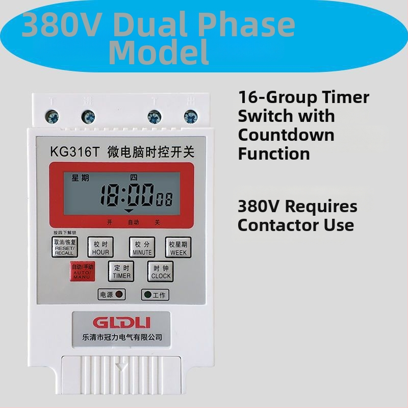 Kg316T mikrokontroles laika vadības slēdzis ielu apgaismojumam — 220V, ārējais barošanas avots, displejs ar indikatoru un cipariem, automātiska izslēgšana