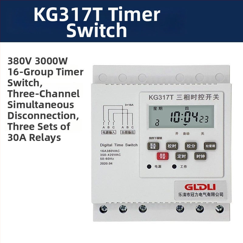 Kg316T mikrokontroles laika vadības slēdzis ielu apgaismojumam — 220V, ārējais barošanas avots, displejs ar indikatoru un cipariem, automātiska izslēgšana