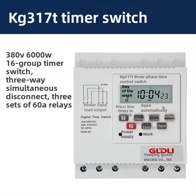 Kg316T mikrokontroles laika vadības slēdzis ielu apgaismojumam — 220V, ārējais barošanas avots, displejs ar indikatoru un cipariem, automātiska izslēgšana