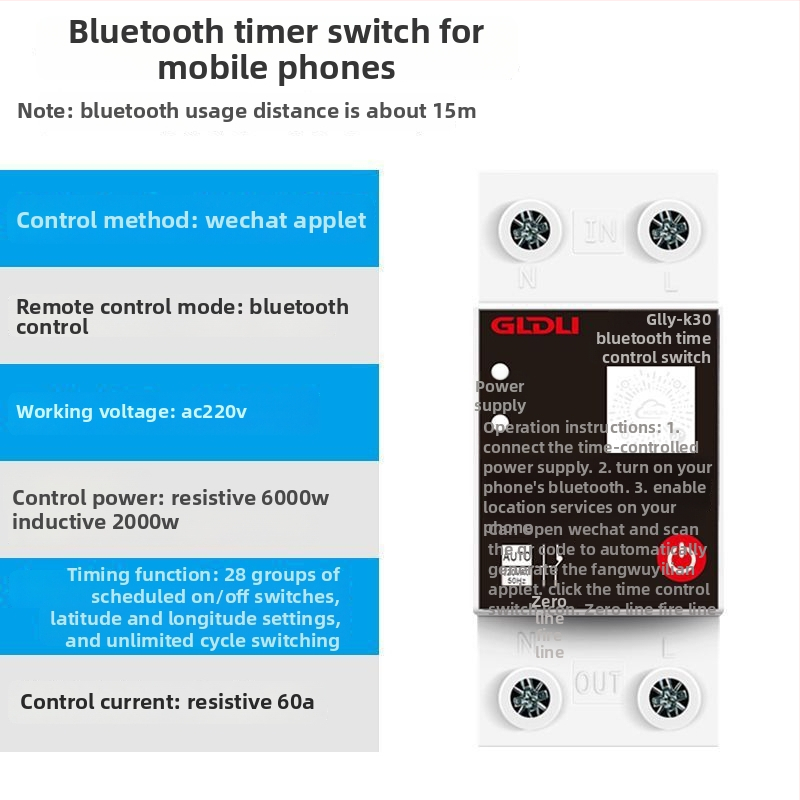 Kg316T mikrokontroles laika vadības slēdzis ielu apgaismojumam — 220V, ārējais barošanas avots, displejs ar indikatoru un cipariem, automātiska izslēgšana