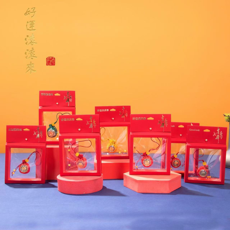 Brokatiniai raktų pakabukai su amuletu, kinietiško stiliaus, pusiau rankų darbo ir pusiau mechaninis, įkvėptas Putuo kalno, puiki asmeninė dovana gimtadieniams, kelionėms, baigimui ar įsikūrimui.