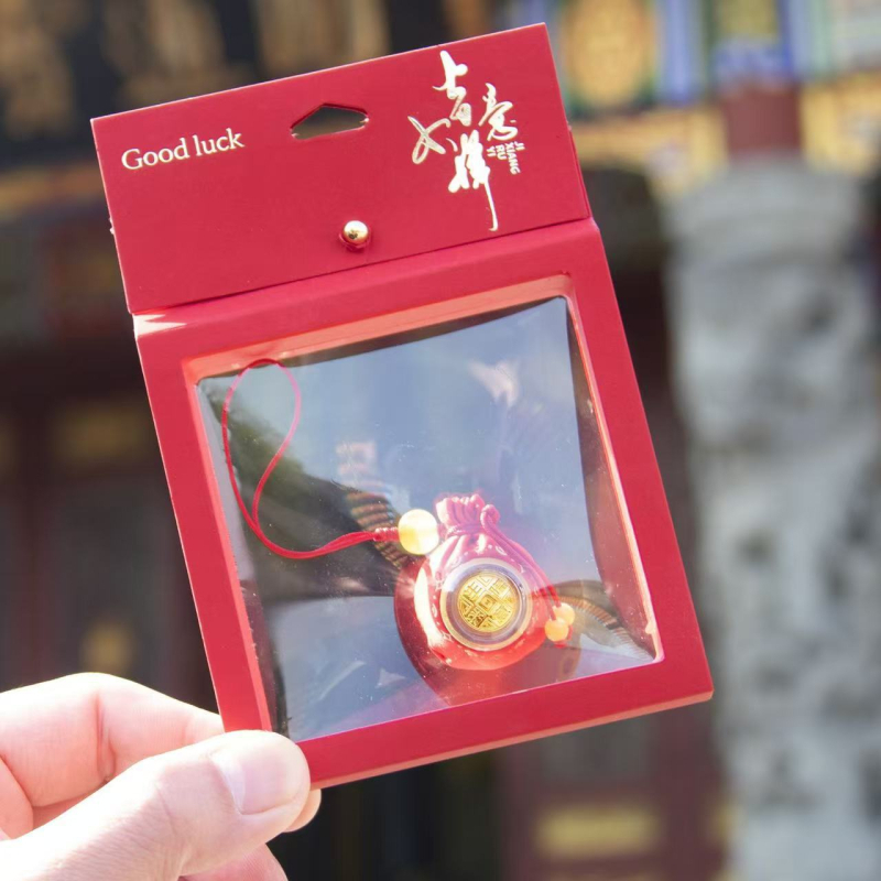 Brokāta atslēgas ķēde ar amuletu, ķīniešu stila, puse darbs un puse mehāniska izstrāde, iedvesots no Putuo kalna, ideāla personīgā dāvana dzimšanas dienā, ceļojumos, izlaidumos vai mājokļa iegādei.