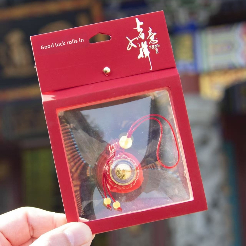 Brokāta atslēgas ķēde ar amuletu, ķīniešu stila, puse darbs un puse mehāniska izstrāde, iedvesots no Putuo kalna, ideāla personīgā dāvana dzimšanas dienā, ceļojumos, izlaidumos vai mājokļa iegādei.