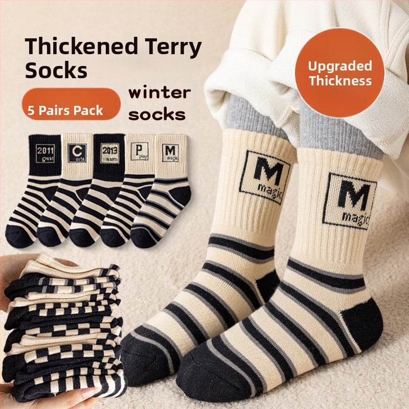 Детски зимни чорапи, дебели с флисов вътрешен слой, средна височина, унисекс, 65% полиестер