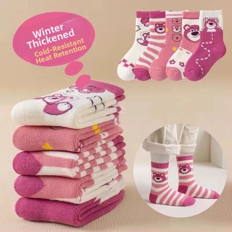 Детски зимни чорапи, дебели с флисов вътрешен слой, средна височина, унисекс, 65% полиестер