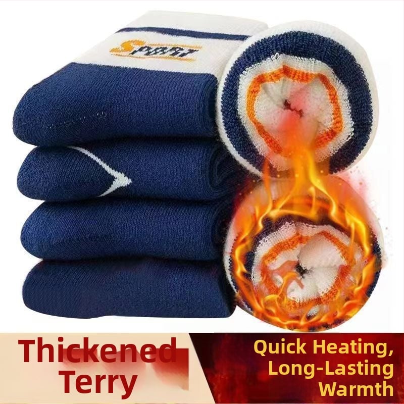 Детски зимни чорапи, дебели с флисов вътрешен слой, средна височина, унисекс, 65% полиестер