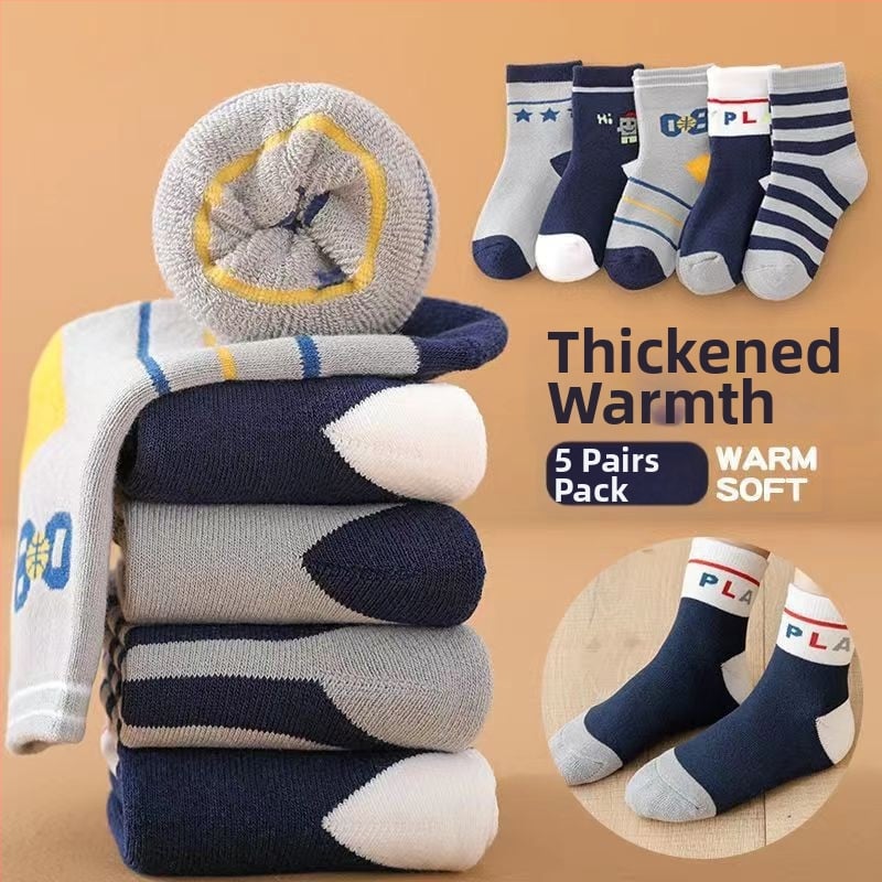 Детски зимни чорапи, дебели с флисов вътрешен слой, средна височина, унисекс, 65% полиестер
