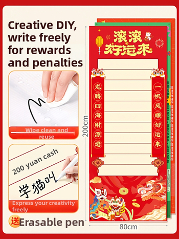 Zifan pakabinamas kišenės komandinių žaidimų — audinio ritinėjimo dizainas, rekvizitai kūrybiškiems metiniams susitikimams ir loterijoms