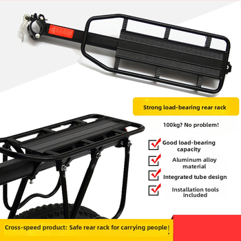 Galinis dviračio laikiklis su greitu atjungimu, skirtas kelių ir kalnų dviračiams – Kuasuodt/speed sports – Unisex