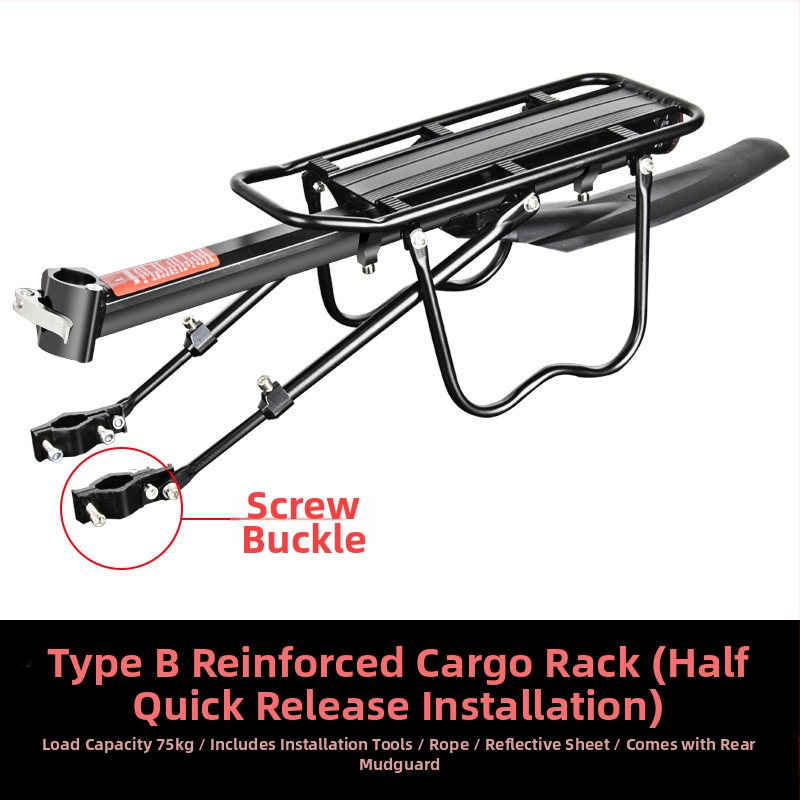 Galinis dviračio laikiklis su greitu atjungimu, skirtas kelių ir kalnų dviračiams – Kuasuodt/speed sports – Unisex