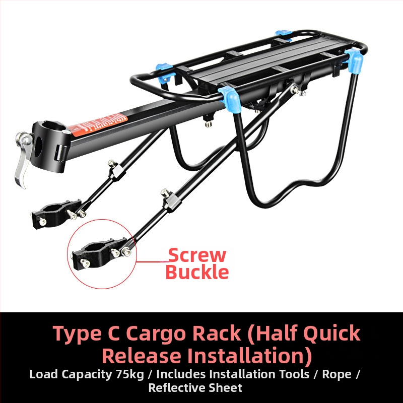 Galinis dviračio laikiklis su greitu atjungimu, skirtas kelių ir kalnų dviračiams – Kuasuodt/speed sports – Unisex