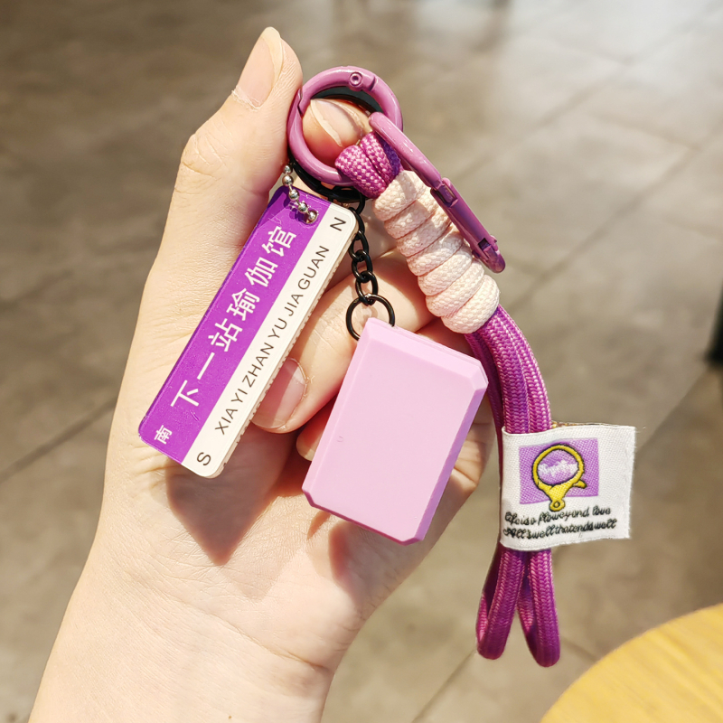 Joga plytų raktų pakabukas – minimalistinis stilius, medžiaga: minkštas klijai, raktų aksesuaras