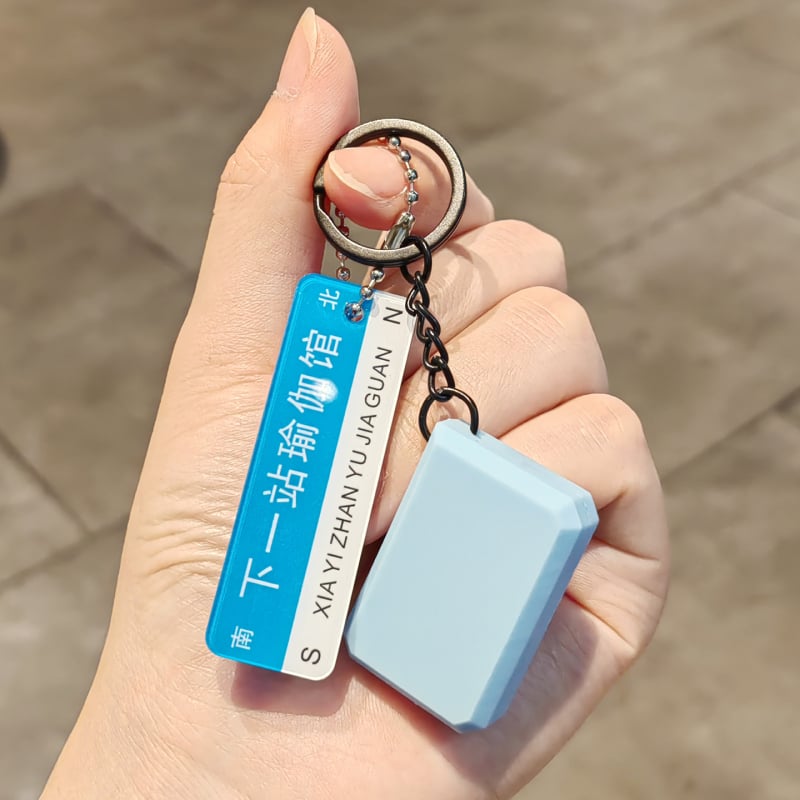 Joga plytų raktų pakabukas – minimalistinis stilius, medžiaga: minkštas klijai, raktų aksesuaras