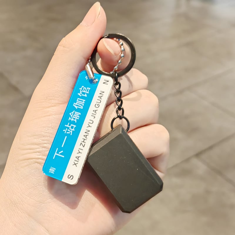 Joga plytų raktų pakabukas – minimalistinis stilius, medžiaga: minkštas klijai, raktų aksesuaras