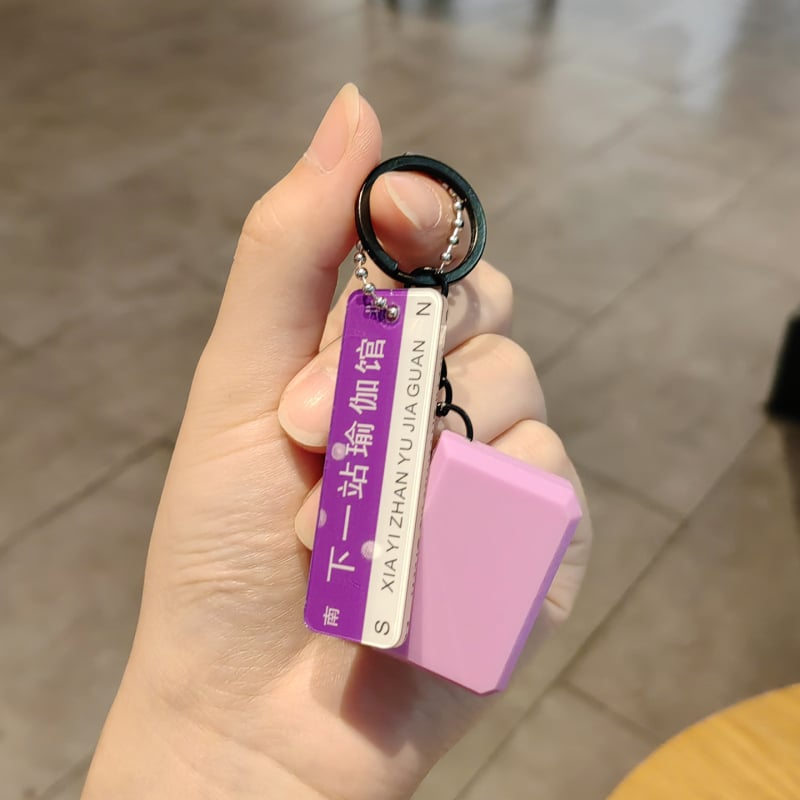 Joga plytų raktų pakabukas – minimalistinis stilius, medžiaga: minkštas klijai, raktų aksesuaras