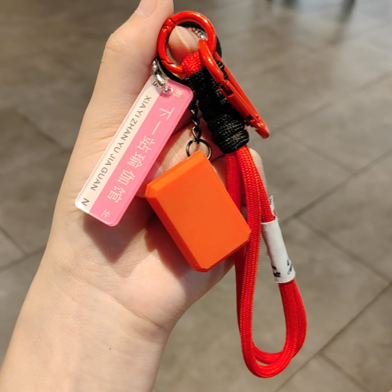 Joga plytų raktų pakabukas – minimalistinis stilius, medžiaga: minkštas klijai, raktų aksesuaras