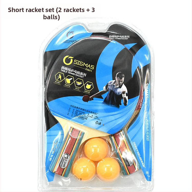 Stalo teniso raketės komplektas pradedantiesiems, 2 vnt., prekinis ženklas Tree flower, lipni guma, horizontali laikymo