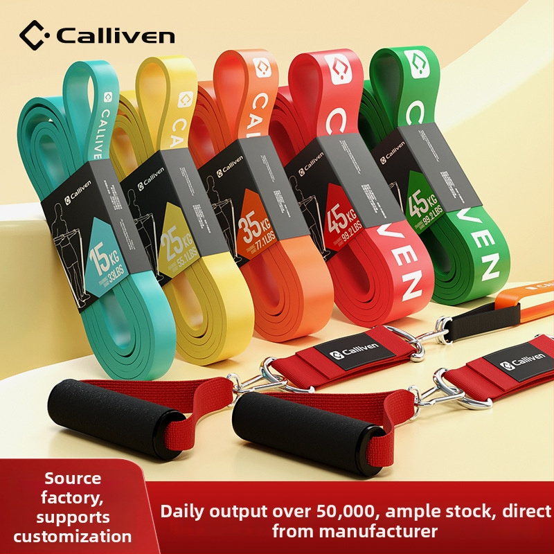 CALLIVEN TPE elastična traka otpora za zgibove, jogu i fitness (unisex)