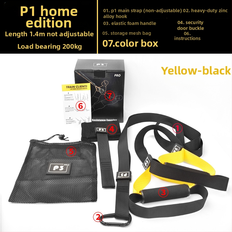 Pakabinama treniruotės juosta – Kaisheng, aukštos kokybės audinio juostelė, skirta pilvo treniravimui