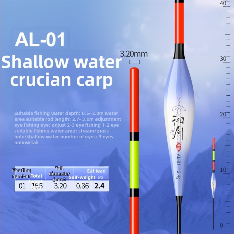 Vertikālais pludiņš ar nano dizainu visām ūdens tilpēm, ar pilnu aci un biezu tukšu asti, augsta jutība, gari metieni