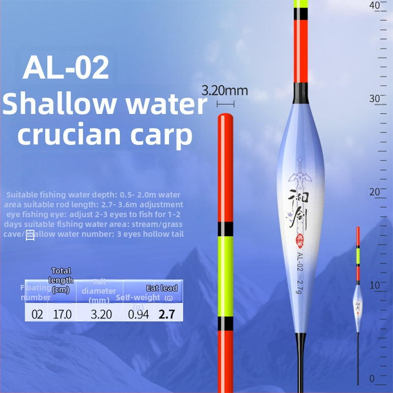 Vertikālais pludiņš ar nano dizainu visām ūdens tilpēm, ar pilnu aci un biezu tukšu asti, augsta jutība, gari metieni