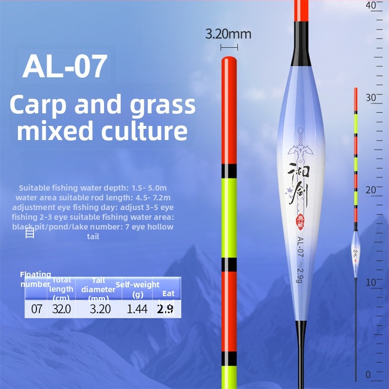 Vertikālais pludiņš ar nano dizainu visām ūdens tilpēm, ar pilnu aci un biezu tukšu asti, augsta jutība, gari metieni