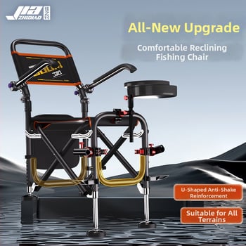 Saliekams zvejnieka krēsls ar atzveltni, alumīnija sakausējuma materiāls, portatīvs un piemērots visiem tereniem