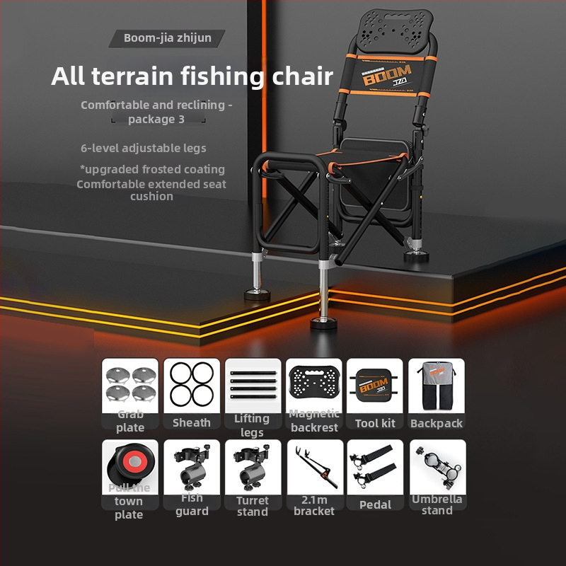 Saliekams zvejnieka krēsls ar atzveltni, alumīnija sakausējuma materiāls, portatīvs un piemērots visiem tereniem