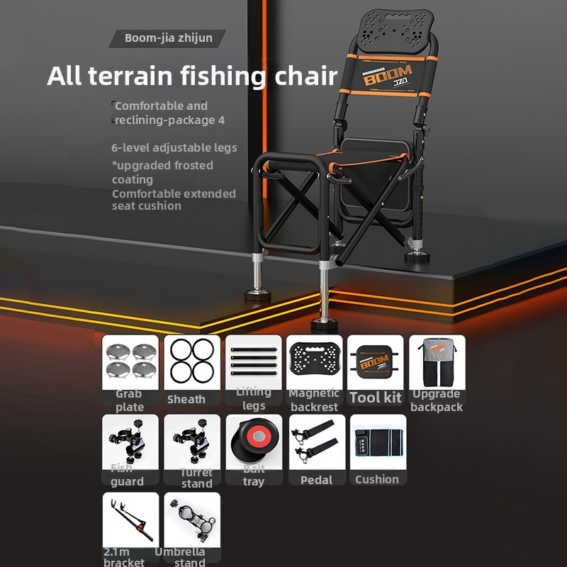 Saliekams zvejnieka krēsls ar atzveltni, alumīnija sakausējuma materiāls, portatīvs un piemērots visiem tereniem
