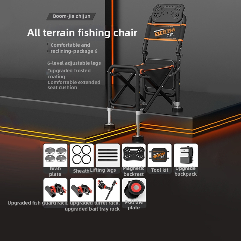 Saliekams zvejnieka krēsls ar atzveltni, alumīnija sakausējuma materiāls, portatīvs un piemērots visiem tereniem