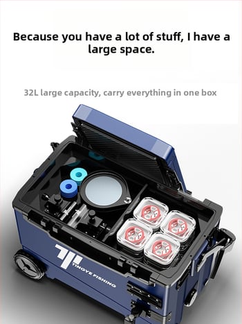 Makšķerēšanas kaste ar riteņiem, ultra viegla, daudzfunkcionāls aprīkojums makšķerēšanai, ABS, ietilpība 25–32 L
