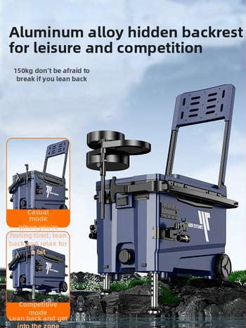 Makšķerēšanas kaste ar riteņiem, ultra viegla, daudzfunkcionāls aprīkojums makšķerēšanai, ABS, ietilpība 25–32 L