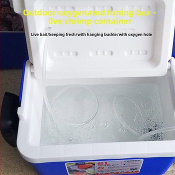 Zvejas kaste garnelēm ar skābekļa pumpu, plastmasas, jauda 80+, ražots Ķīnā