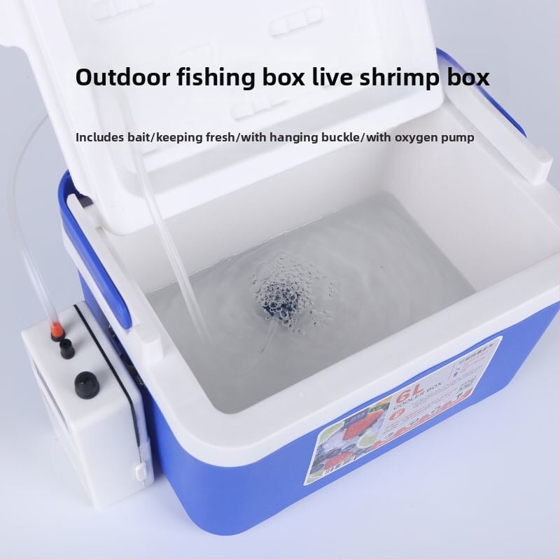 Zvejas kaste garnelēm ar skābekļa pumpu, plastmasas, jauda 80+, ražots Ķīnā