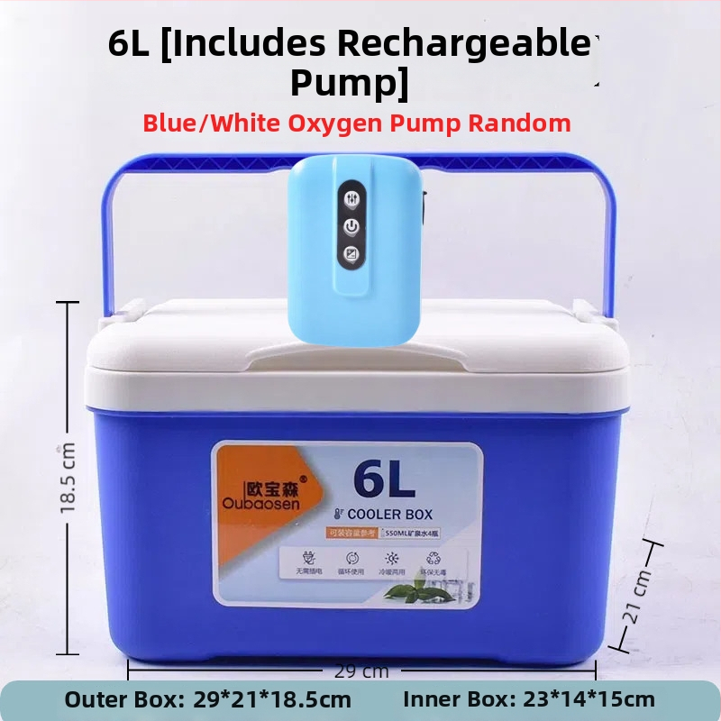 Zvejas kaste garnelēm ar skābekļa pumpu, plastmasas, jauda 80+, ražots Ķīnā