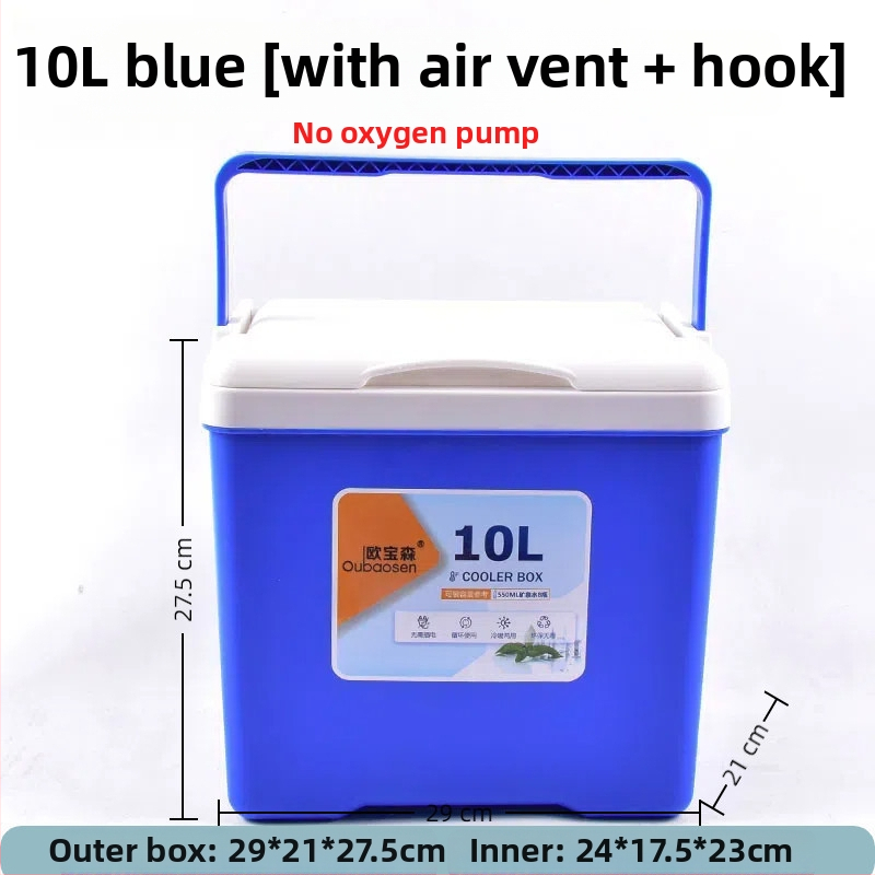 Zvejas kaste garnelēm ar skābekļa pumpu, plastmasas, jauda 80+, ražots Ķīnā