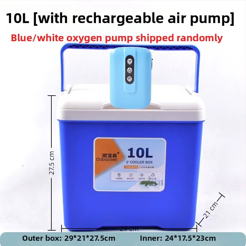 Zvejas kaste garnelēm ar skābekļa pumpu, plastmasas, jauda 80+, ražots Ķīnā