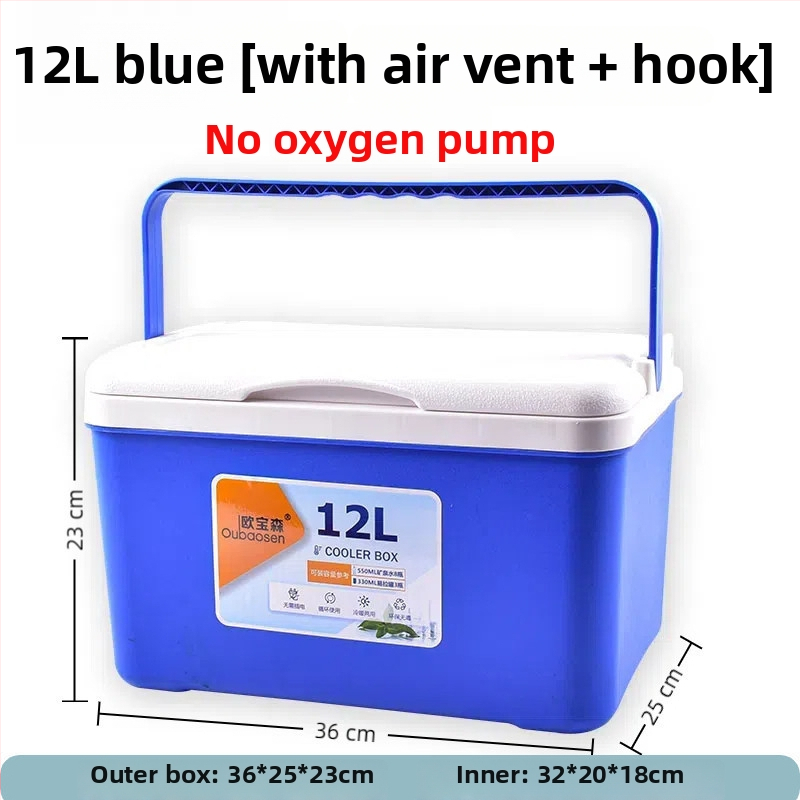 Zvejas kaste garnelēm ar skābekļa pumpu, plastmasas, jauda 80+, ražots Ķīnā