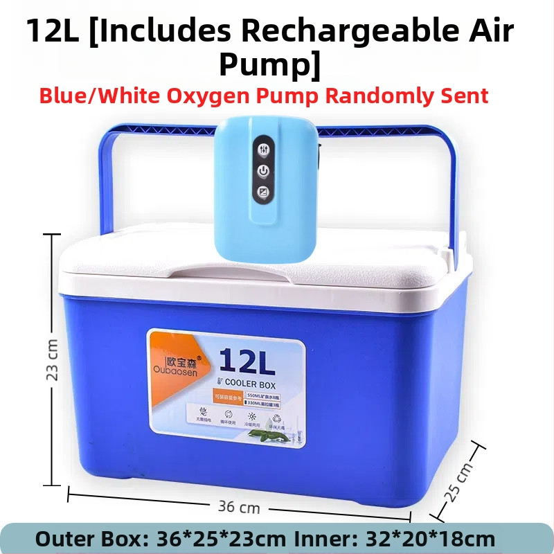 Zvejas kaste garnelēm ar skābekļa pumpu, plastmasas, jauda 80+, ražots Ķīnā