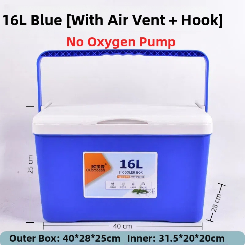 Zvejas kaste garnelēm ar skābekļa pumpu, plastmasas, jauda 80+, ražots Ķīnā