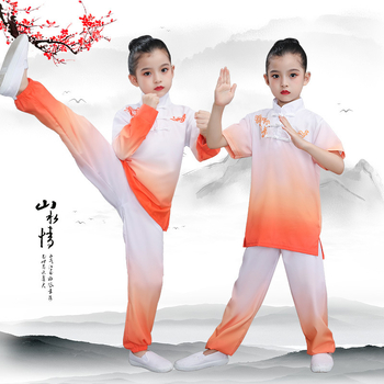 Dječja odjeća za Tai ChiKung Fu izvedbu — bambusovo ugljično vlakno, 98% spandeks, unisex, podstava od pamuka